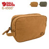 FJALLRAVEN Gear Bag G-1000 24213画像