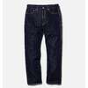 SILAS SATURDAY JEANS 1998 REGULAR 110234031001画像