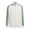 adidas Originals BB TRACKTOP BECKEN BAUER CLEABROWN/COLLGREEN JD5266画像