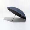 D-VEC ALLWEATHER SHADING UMBRELLA 60 VF-3UM30240画像