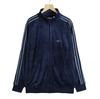 adidas Originals BB VELOUR TT NIGHTINDIGO JM2269画像