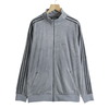 adidas Originals BB VELOUR TT LIGHTONYX JM2271画像