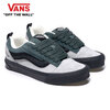 VANS × Bolin Knu Skool Green/Grey VN000CS0Z0X画像