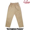 COOKMAN Chef Pants Herringbone Peanuts 231-43813画像