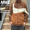 NIKE FULL ZIP REVERSIBLE BOA JACKET CACWOW/COCOM BQ6546-259画像