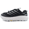 HOKA MAFATE THREE2 BLACK/COSMIC GREY 1141572-BKCS画像