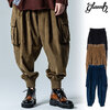 glamb Corduroy Deformed Pants GB0125-P13画像