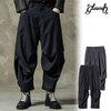 glamb Irregular Tuck Wide Slacks GB0125-P12画像