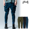 glamb STUNN Cargo Pants GB0125-P02画像