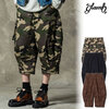 glamb Cropped Sarrouel Cargo Pants GB0125-P04画像