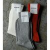 INTERIM CASHMERE ORGANIC COTTON SOCKS IT24A079画像