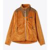 Columbia Mountains Are Calling Fleece Jacket PM1734画像