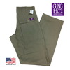 GUNG HO 1169 RIPSTOP PANTS画像