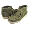 Clarks WALLABEE BOOT Billionaire Boys Club DRK GREEN INT 26169839画像