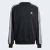 adidas Originals OVERSIZE CREW JMM62画像