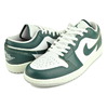 NIKE AIR JORDAN 1 LOW SE oxidized green/oxidized green FQ7687-300画像