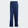 adidas Originals Baggy TP Night Indigo IZ2466画像