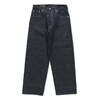 Scye Selvedge Denim Wide Leg Jeans 5723-83512画像