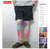 Healthknit NEO TYE-DIE LEGGINGS画像