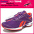 Reebok EASYTONE LADIES REENEW II Aubergine/White/Vitamin J94988画像