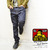 BEN DAVIS HEY RICH GIRL DENIM INDIGO BDY-572画像