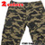 A BATHING APE 1ST CAMO 6POCKET PANTS 1A30-152-011画像