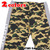 A BATHING APE 1ST CAMO SWEAT PANTS 1A30-152-014画像