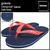 gravis CRESCENT Sandal Dark Navy 12854100-431画像