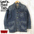 Levi's サックコート 70802-0320画像