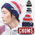 CHUMS Fisherman Border Watch CH05-0773画像