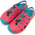 KEEN Rio YOUTH HONEYSUCKLE/CAPRI BREEZE 1012699画像