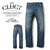 CLUCT VINTAGE STILL DENIM 01904画像