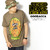 seedleSs. GOOBACCA TEE A837画像