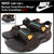 NIKE SANTIAM 4 Baroque Brown/Atomic Mango/Turbo Green/Black ACG 312839-283画像