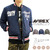 AVIREX NYLON ZIP AWARD JACKET 6152168画像