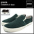 gravis COASTER LX Green 16286100-300画像