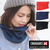 MILLET POLAR HIGHT LOFT NECK GAITER MIV01368画像