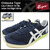 Onitsuka Tiger CALIFORNIA 78 VIN Indian Ink/Slight White D110N-5099画像