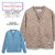 GRAVYSOURCE SOLID CARDIGAN GSRP-KN01画像