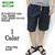 Sugar Cane Light 7.5oz. DENIM EASY SHORT PANTS SC51526画像