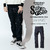 SILLY GOOD 5 POKET DENIM PT SG1F5-PT02画像