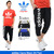 adidas Originals Camo Block 3/4 Pant AY8616/AY8617画像