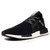 adidas NMD XR1 MMJ "mastermind JAPAN" BLK/WHT BA9726画像