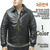 SUGAR CANE WORK CLOTHING HORSEHIDE SPORTS JACKET SC80470画像