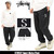 STUSSY Sport Nylon Pant 116298画像