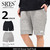 PROJECT SR'ES SD Sweat Half Pant PNT00515画像