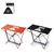 POLeR OUTDOOR STUFF CYCLOPS FOLDING CHAIR画像