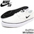 NIKE SB CLUTCH White/Black 729825-101画像