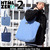 HTML ZERO3 Hadar Tote Bag ACS215画像