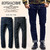 SOFTMACHINE NEW LIFE SLIM(DENIM PANTS)画像